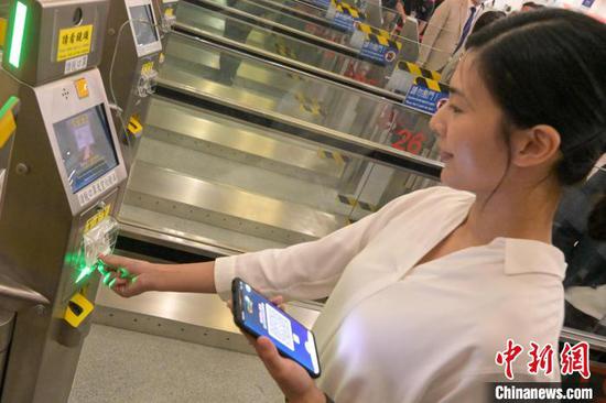 QR codes to ease border crossing for HK-Macao travel