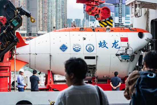 China's manned deep-sea submersible makes first-ever visit to Hong Kong