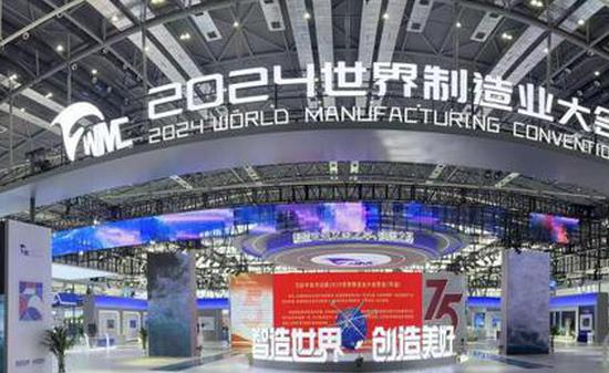 EconoScope | World Manufacturing Convention welcomes rising global participation