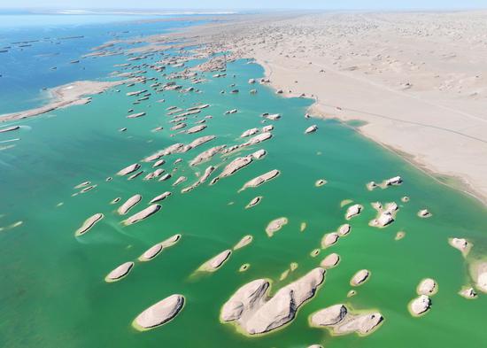 World's only water Yadan landform in Qinghai