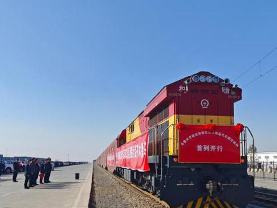 China begins weekly auto freight train service to Central Asia 