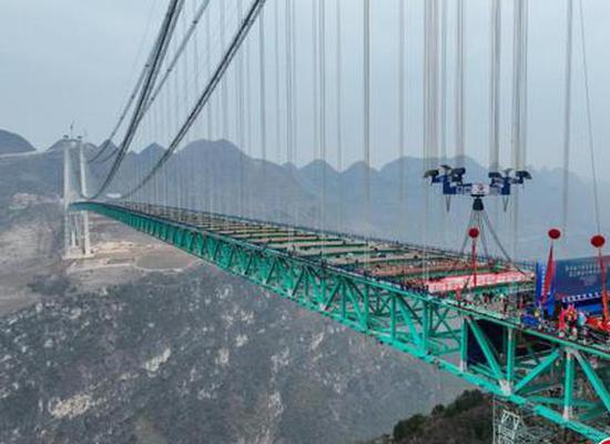 World's tallest bridge connected in Guizhou