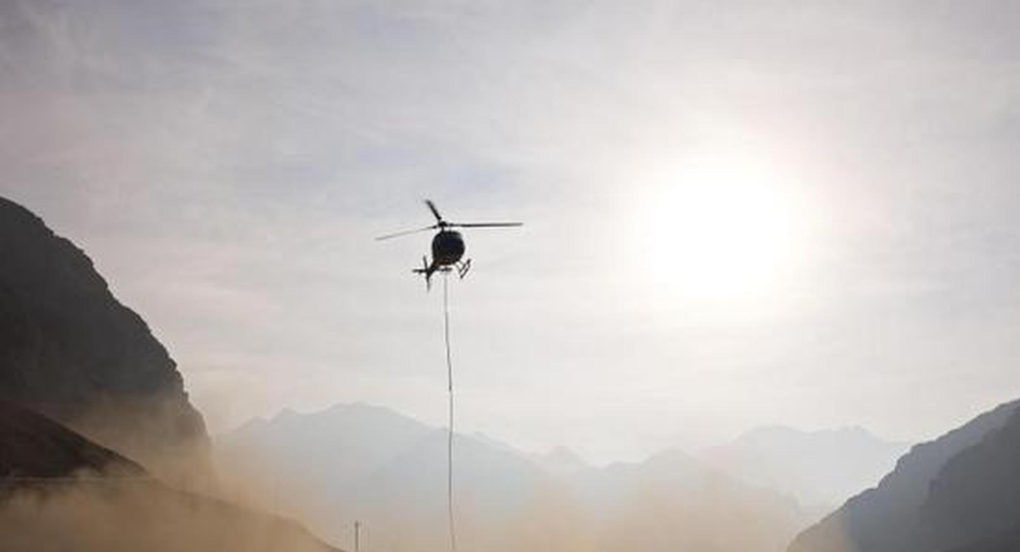 China's first helicopter-borne electromagnetic detection system deployed