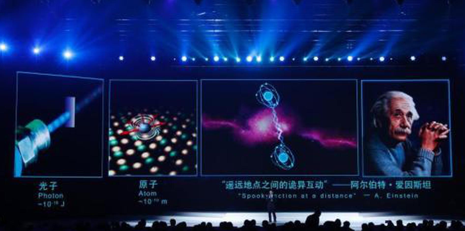 Chinese researchers develop system for quantum direct communication