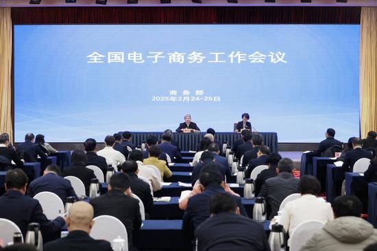 China maintains global e-commerce leader for 12th consecutive year   