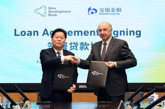 NDB issues first non-sovereign loan to Chinese non-bank financial institution