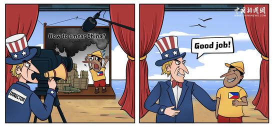 Comicomment: Exposing Manila's South China Sea 'shadow play'