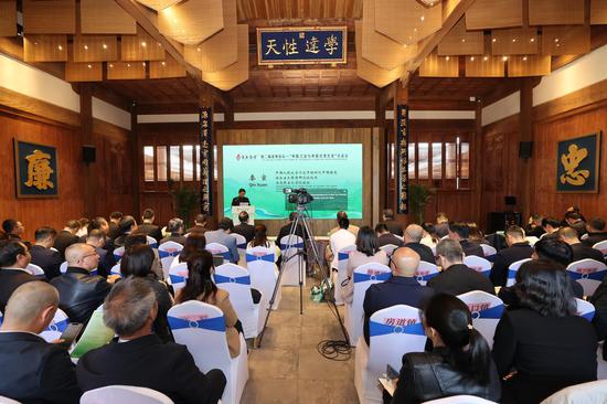Insights | International scholars: Chinese modernization contributes wisdom to global governance