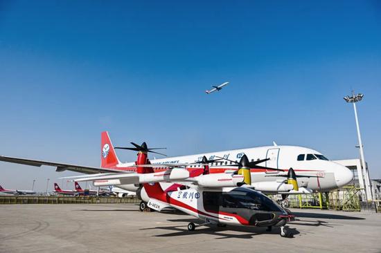 Deal signed to develop urban air mobility plan