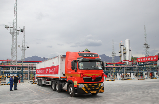 China debuts its first 30 MPa hydrogen tube trailer