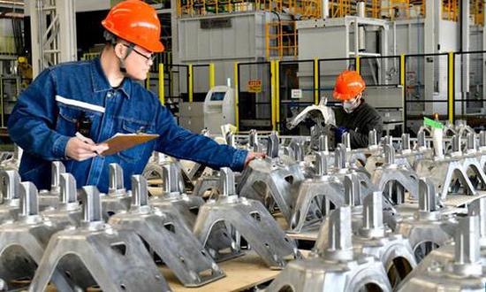 China to promote high-quality development of aluminum sector