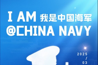 Chinese Navy joins X and YouTube to reach global audience