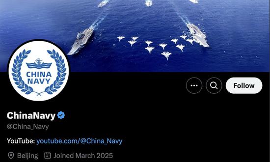 Chinese PLA Navy launches official account on X