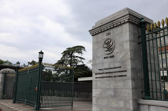 China files lawsuit with WTO following U.S. slapping of 'reciprocal tariffs' on trading partners