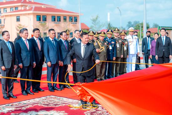 China, Cambodia inaugurate joint training center in Ream