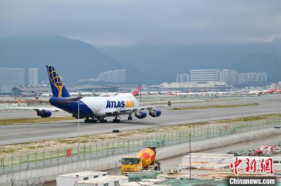 Hong Kong International Airport ranked world's busiest cargo airport for 14th time