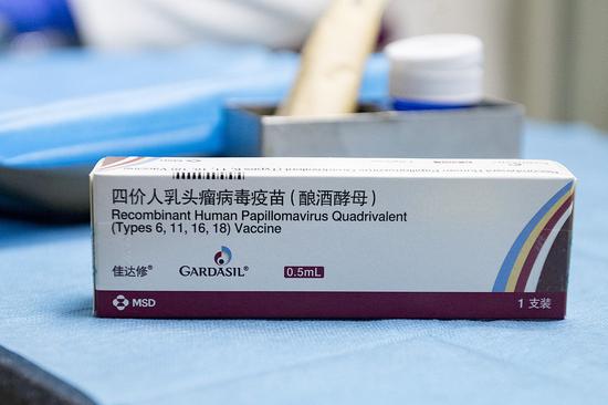 MSD's nine-valent HPV vaccine approved for use in males in China