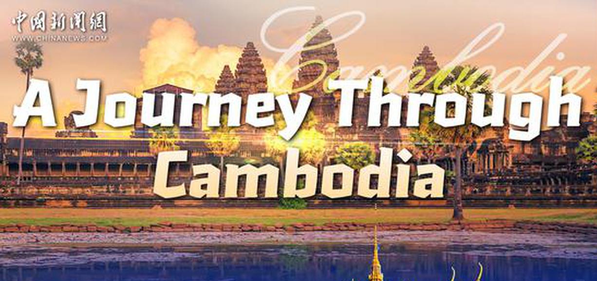 China and Cambodia ties in numbers 