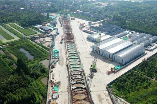 Yangtze underwater rail tunnel reaches milestone