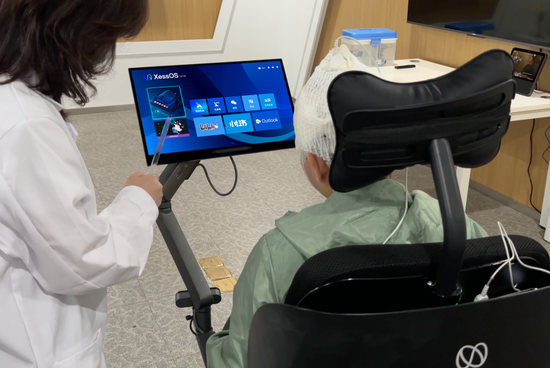 Chinese brain-computer interface technology enables epilepsy patient to play complex games