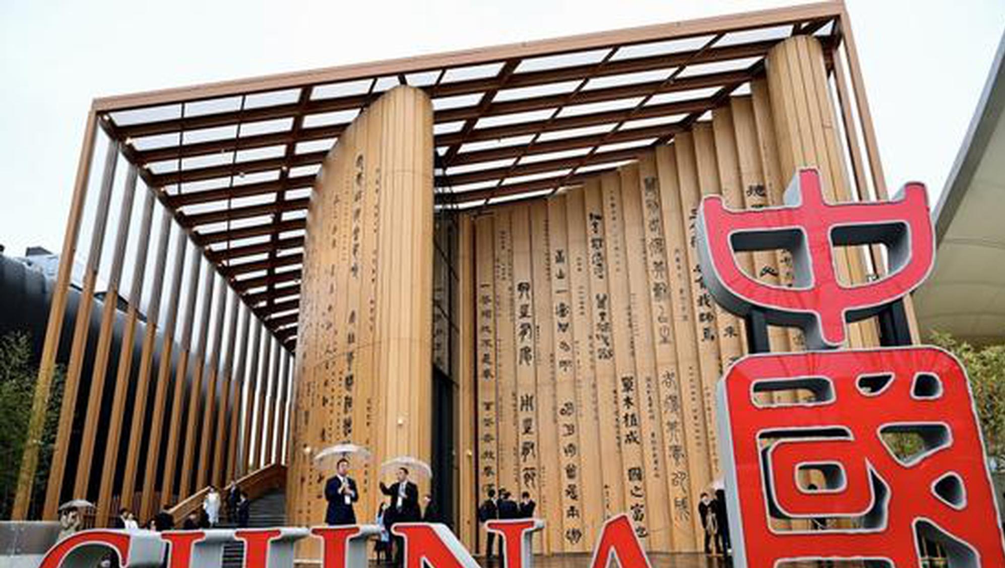 Chinese Embassy issues safety advisory after indiscriminate killings in Japan