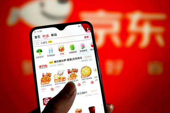 JD offers free takeaway for delays, expands rider hiring