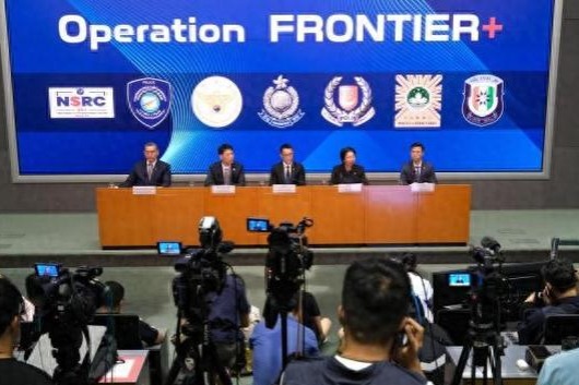 Frontier+ crackdown nets over 1,800 suspects