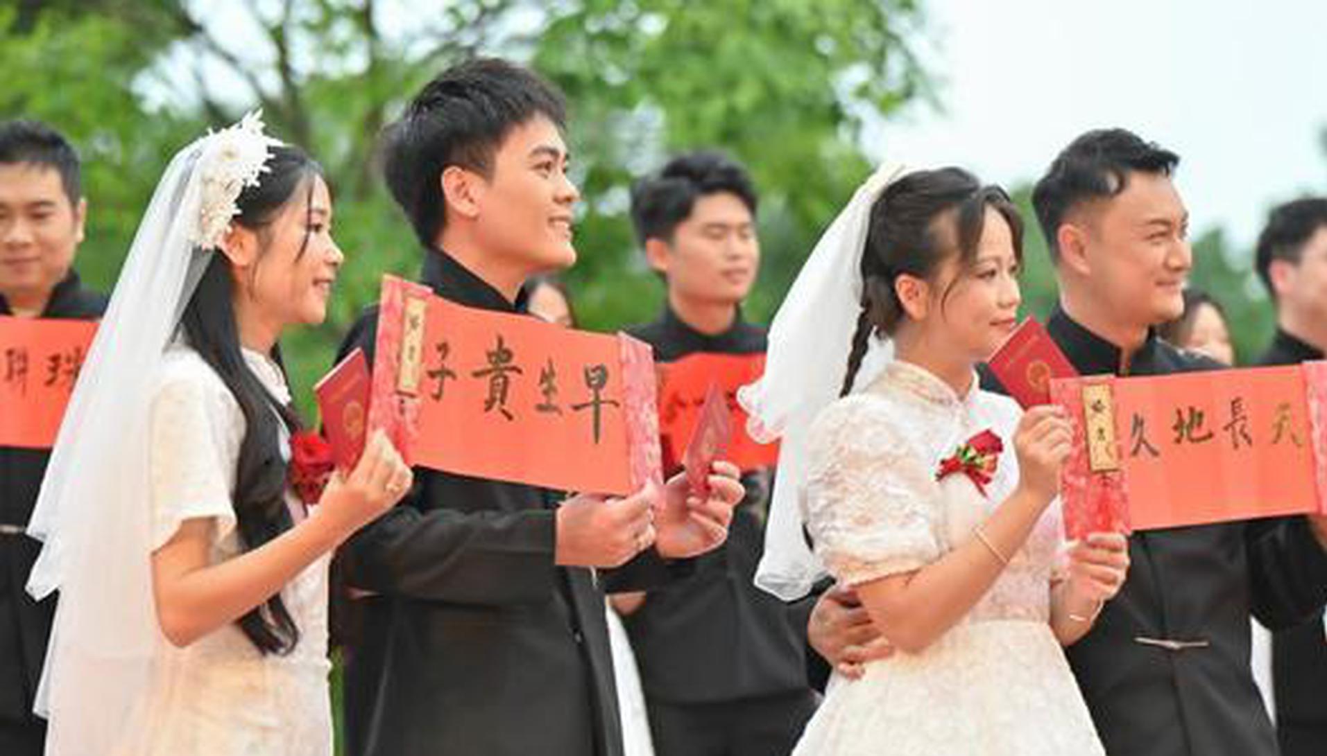 Sichuan health authorities propose extending marriage leave to 20 days
