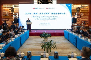 Experts slam South China Sea ruling