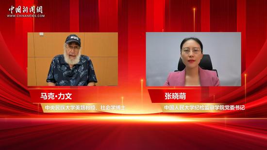 Q&A | How has the CPC accomplished extreme poverty eradication?