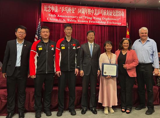 Chinese, U.S. table tennis teams mark 54 years anniversary of 'Ping-Pong Diplomacy'