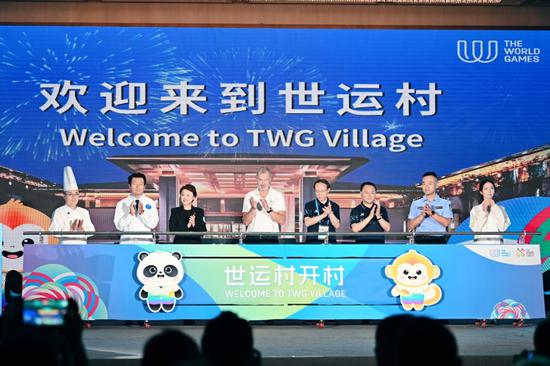 Chengdu gearing up for World Games
