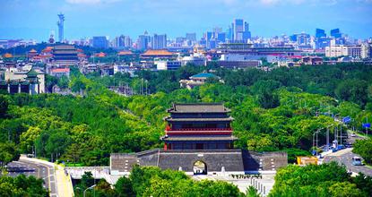 Savoring a Citywalk along Beijing Central Axis as autumn nears