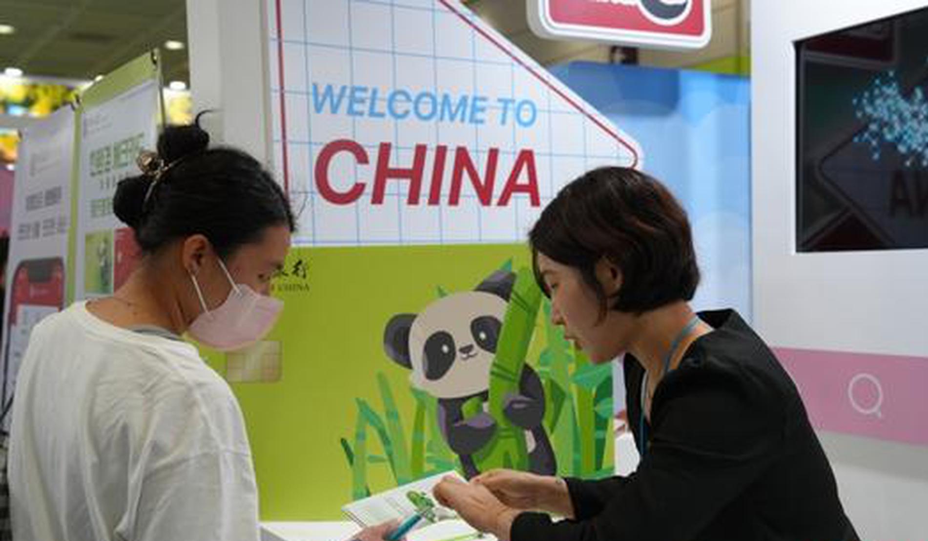 South Korea to offer visa-free entry to Chinese tourist groups