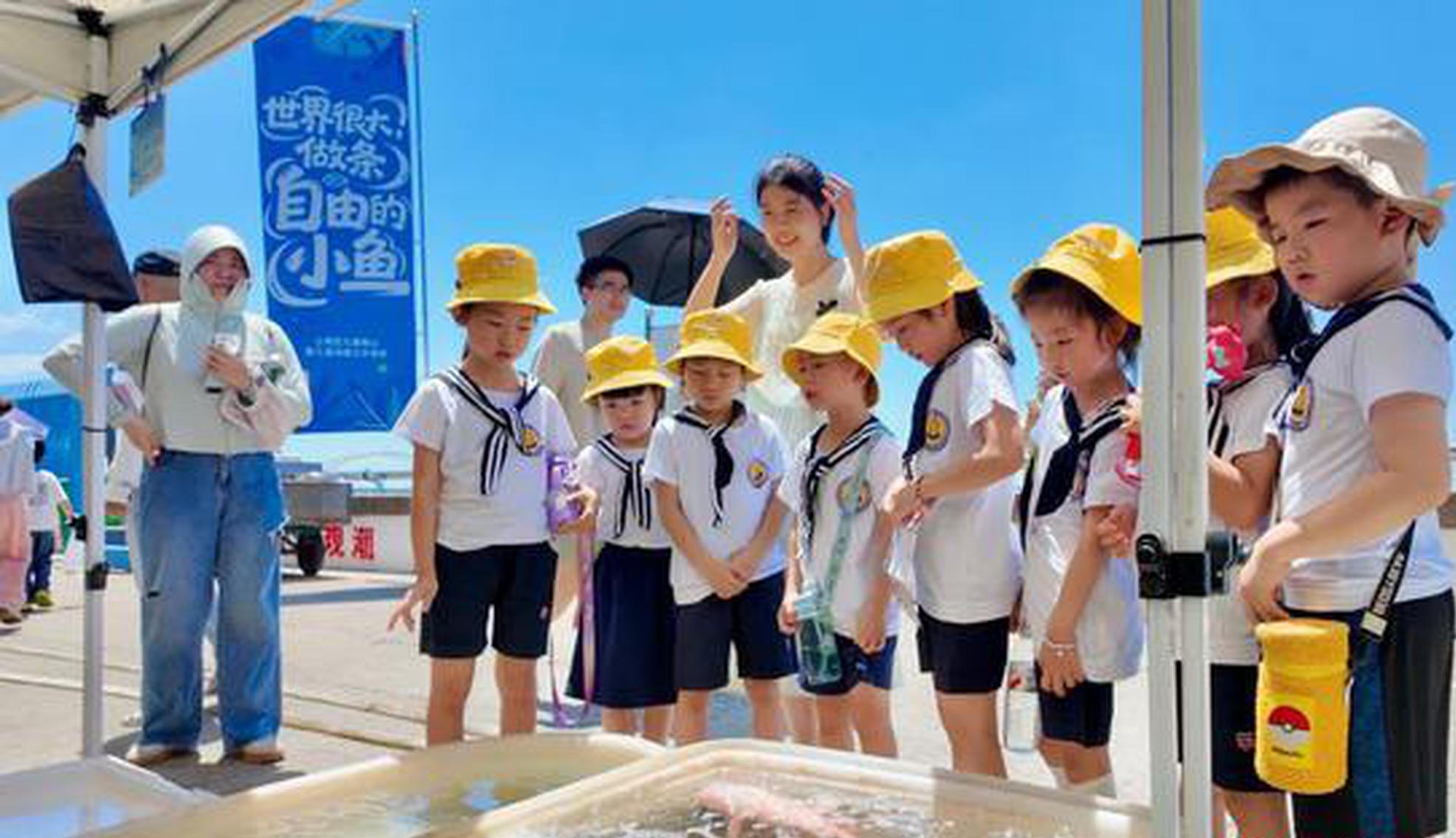 China to implement free preschool education in stages