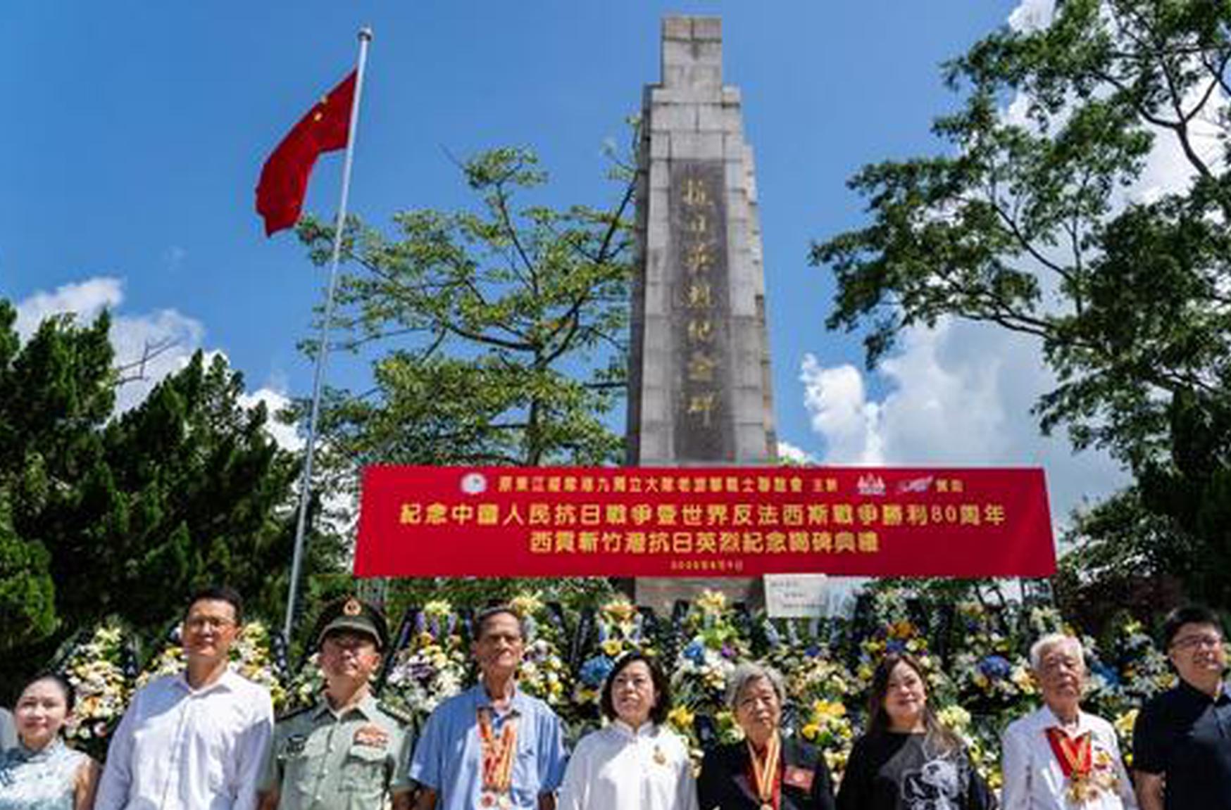 Wartime courier recalls dedication to his mission to uplift China