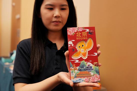 Press briefing marking one-month countdown to 2025 CIFTIS held in Beijing