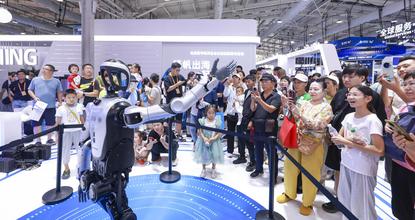 Highlights of 2025 China International Fair for Trade in Services in Beijing