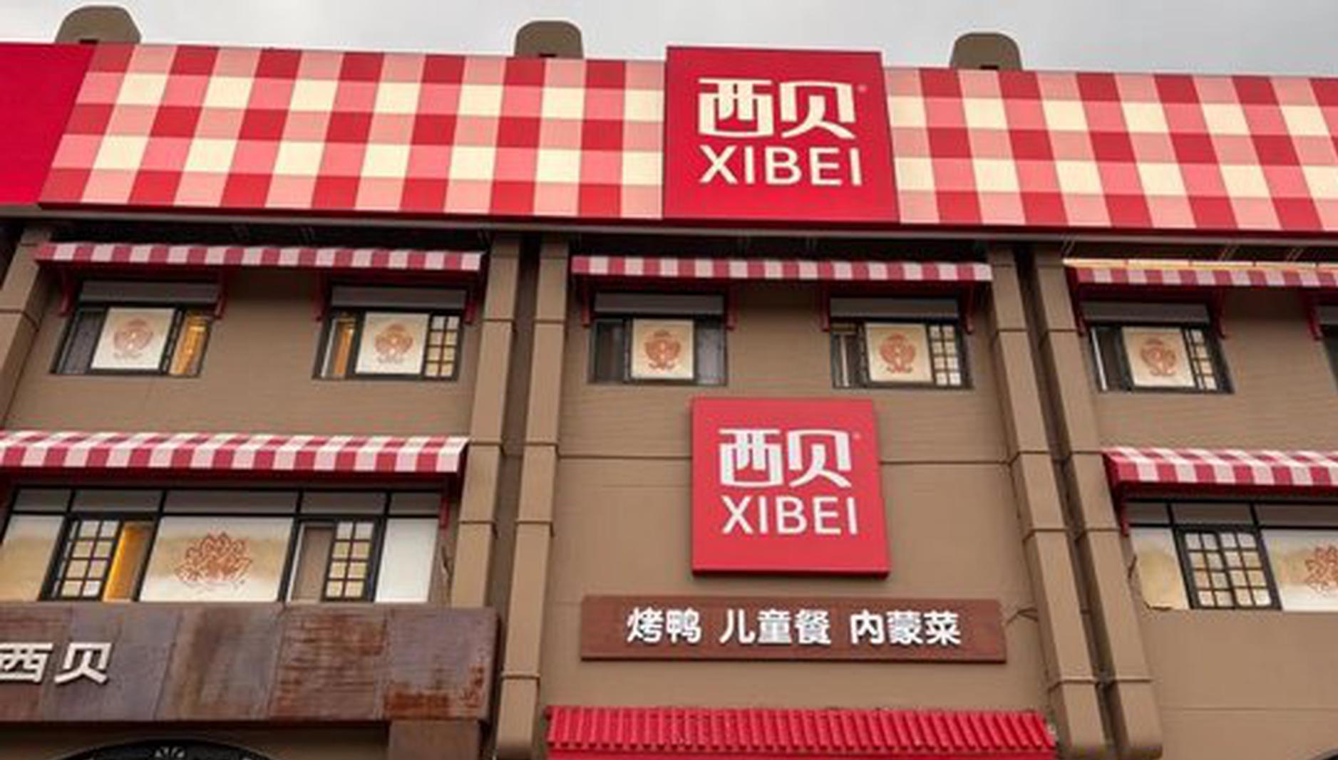 Chinese chain restaurant Xibei apologizes after pre-made food controversy