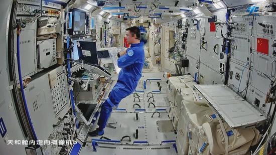China's Shenzhou XX crew completes fourth round of extravehicular activities