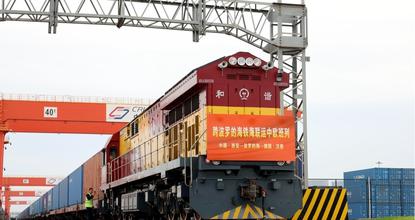 China launches first China-Europe freight train via the Baltic Sea