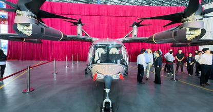 China's first domestically produced passenger eVTOL rolls off assembly line in Sichuan