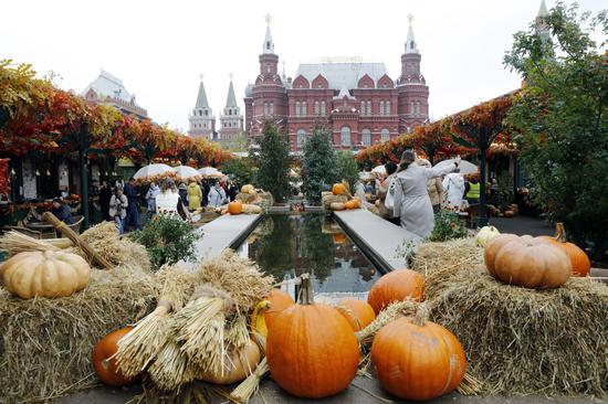 Golden autumn harvest festival in full swing in Moscow