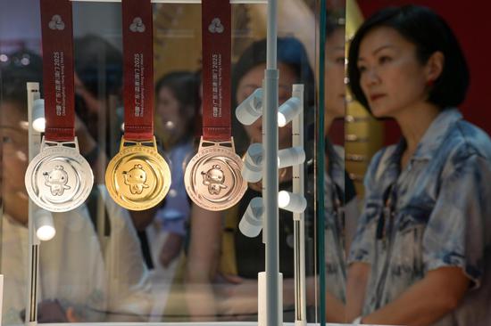 Medals for China's 15th National Games unveiled in Hong Kong