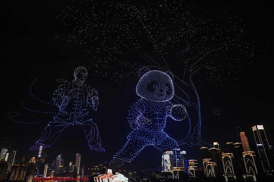 Drone Light Show illuminates Chongqing night sky