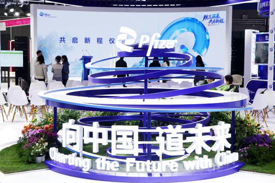 Preparations for 8th CIIE nearly complete