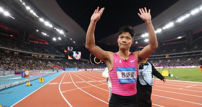 Chinese sprinter Su Bingtian bids farewell at 15th National Games