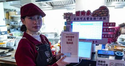 A visit to 'Silent Noodle Shop': if you need help, please tap me