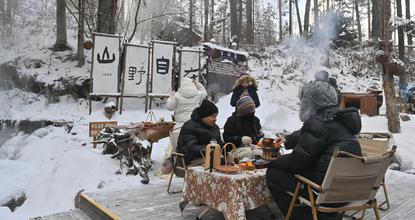 Winter scenery of Changbai Mountain in NE China draws tourists