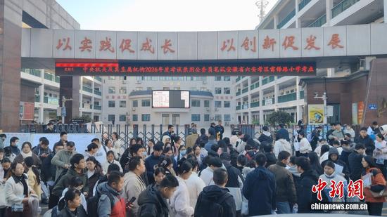 China launches its first national civil service examination since elevating the eligibility age cap beyond 35 on Nov.30. (Photo: CFP)
